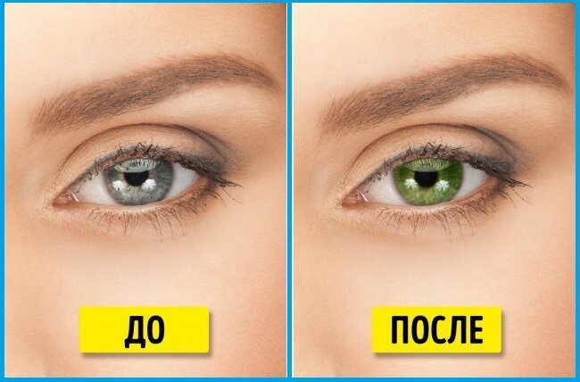 Schimbarea culorii ochilor