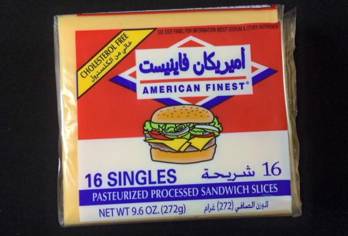 Brânză americană - brânză americană